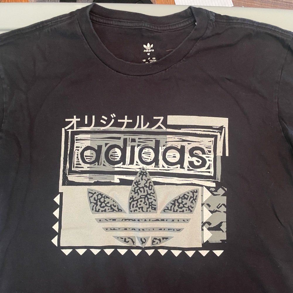 Adidas men’s medium